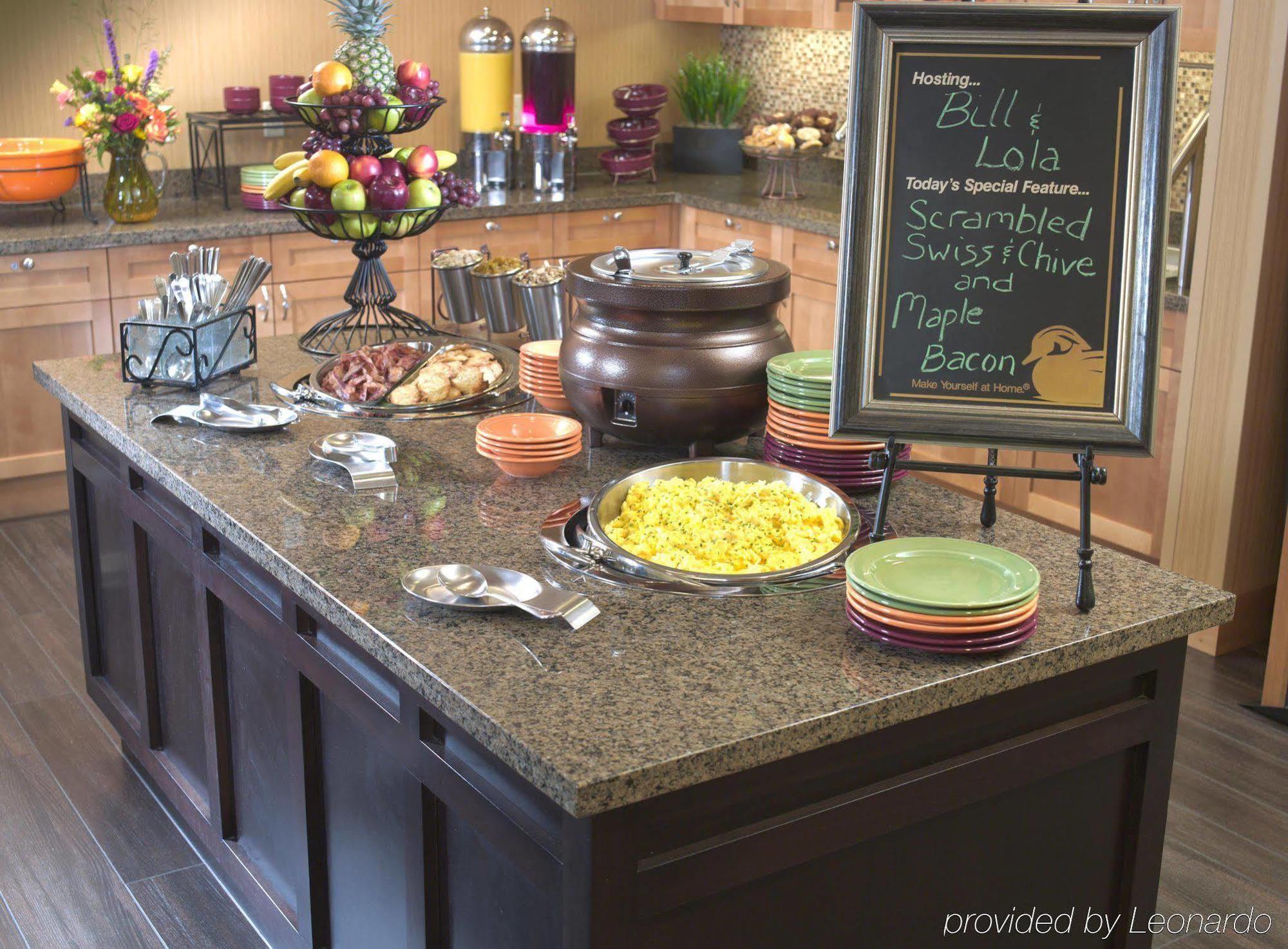 Hilton Garden Inn Rockville - Gaithersburg Restaurant bilde